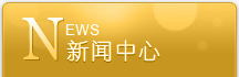 &#20122;&#26032;&#32593;&#31449;&#95;&#20122;&#26032;&#40;&#20013;&#22269;&#41;